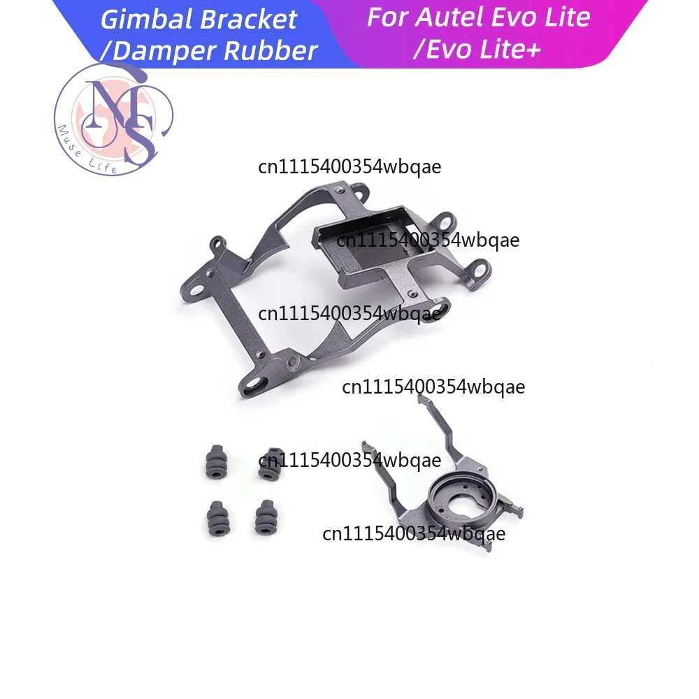 Autel Drone Evo Lite - Support de cardan ZOCI-FOR, billes d'amortissement,