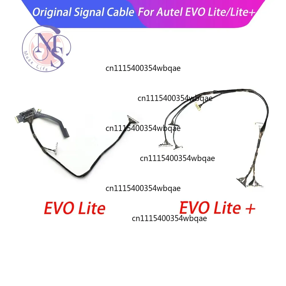 Autel Drone Evo Lite - Câble de signal ZOCI-FOR-PTZ, câble flexible