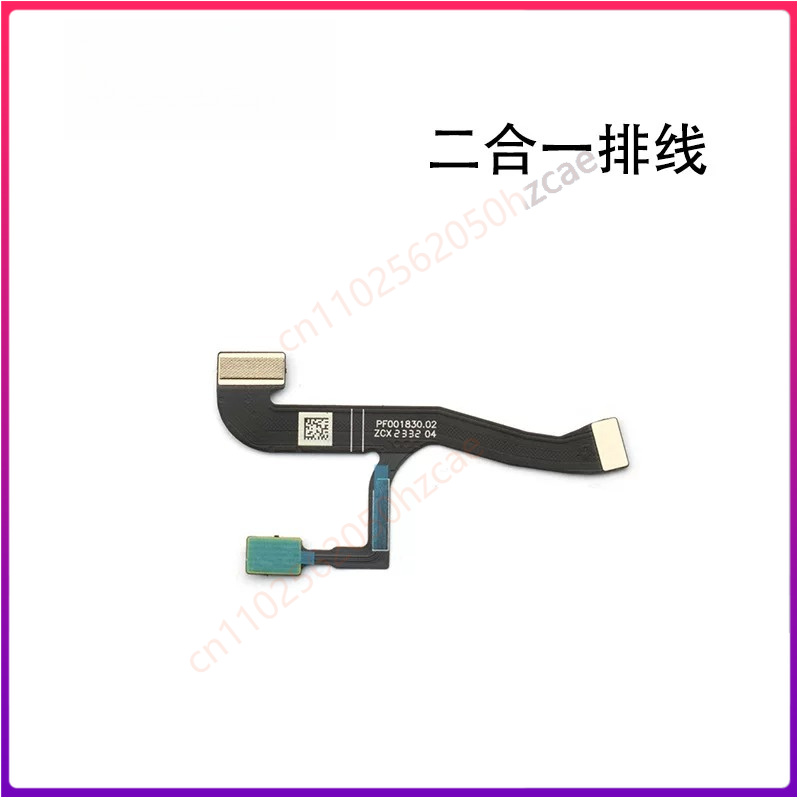 Drone Gimbal Ribbon Cable - 1 pièce pour DJI Mini3, câble