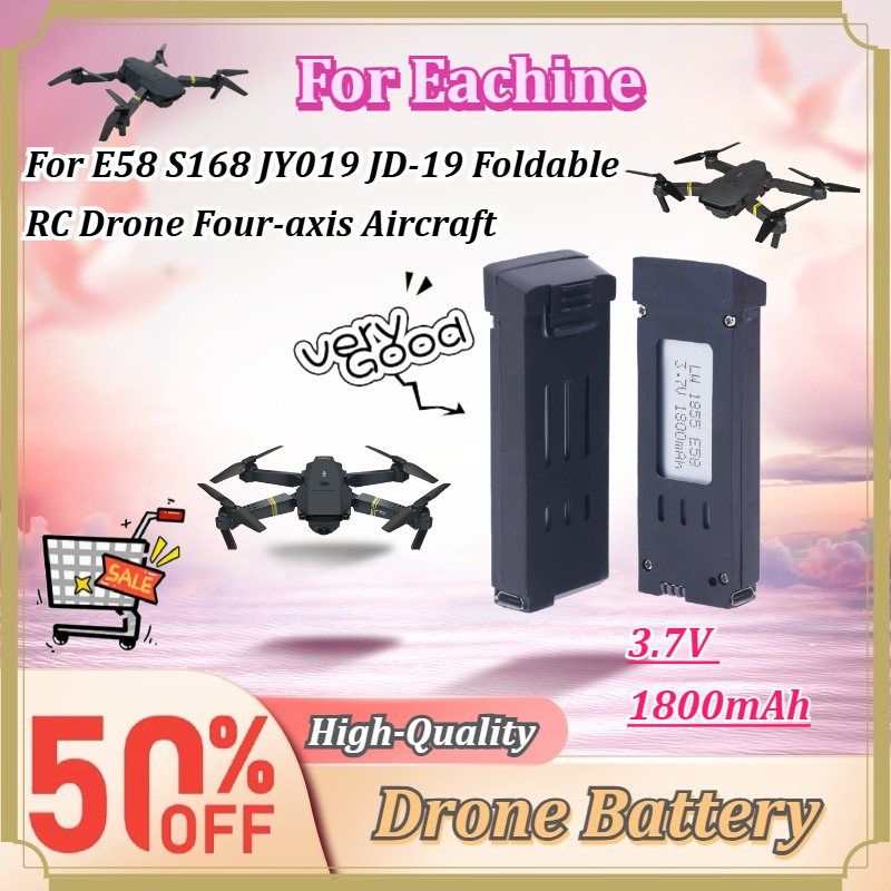 Batterie rechargeable 3.7V 180 - Eachine Drone E58 avis et prix