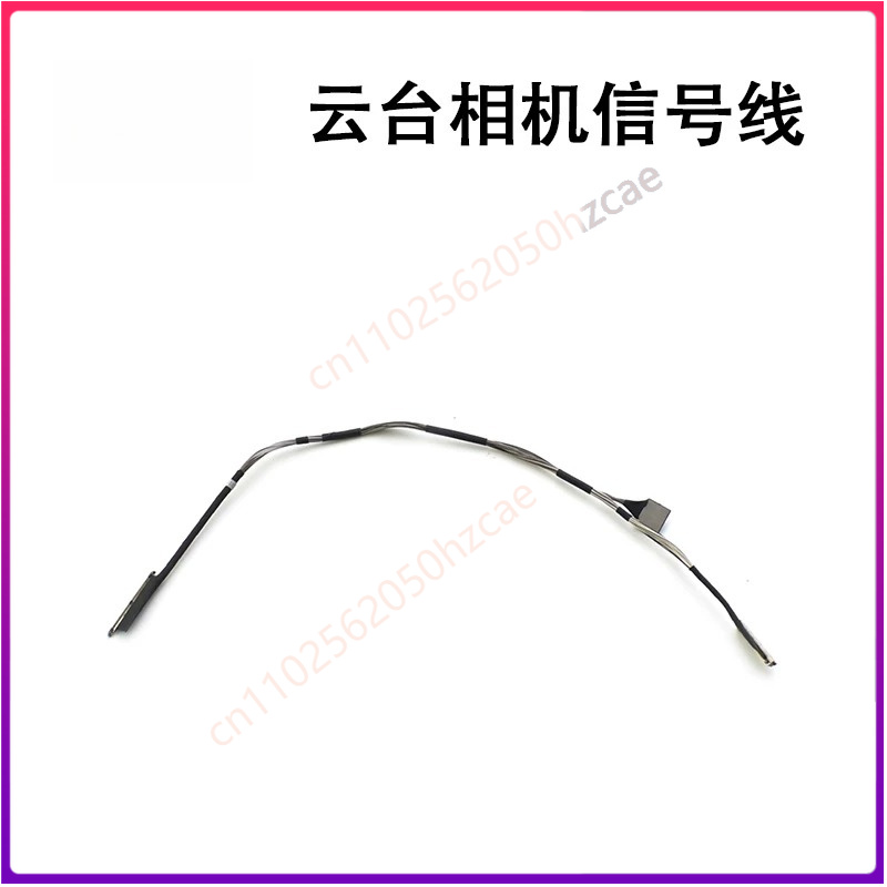 1 pièce, câble de signal pour  - Drone Gimbal Ribbon Cable avis et prix